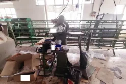 1#7467 Rimanenze di magazzino per produzione di calzature