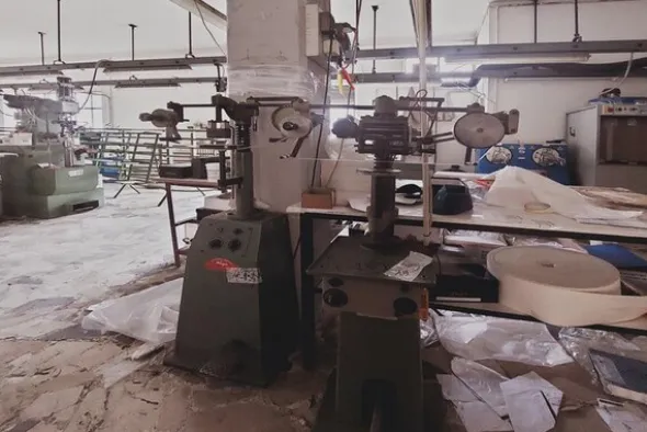 1#7467 Rimanenze di magazzino per produzione di calzature
