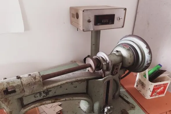 1#7467 Rimanenze di magazzino per produzione di calzature