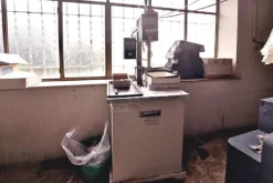 1#7467 Rimanenze di magazzino per produzione di calzature