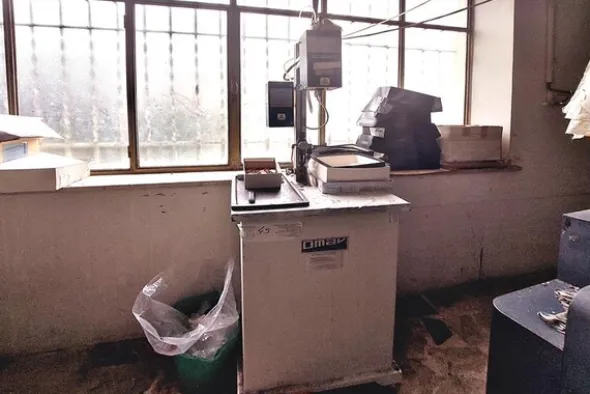 1#7467 Rimanenze di magazzino per produzione di calzature