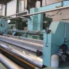 ROTARY SCREEN PRINTING HEAD
