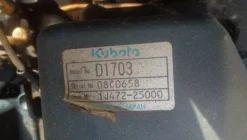 20#7214 Rullo vibrante Bomag
