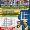 Scaffalatura da magazzino