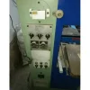 SEGATRICE VERTICALE