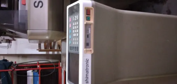 Shima seiki