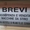 4#9416 Stiratrice Brevi