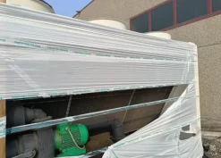STOCK CHILLER