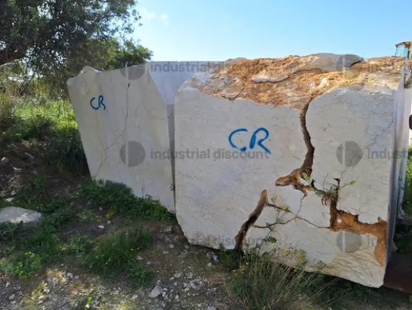 5#9978 Stock di blocchi di marmo