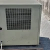 SULLAIR MACO 1507– 15 kW / 20 HP – 7 bar – 2100 l/min
