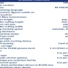 Taglio laser a ossigeno/plasma SUPRAREX SXE-P3 5500