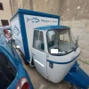 19#8175 Triciclo Ape Piaggio