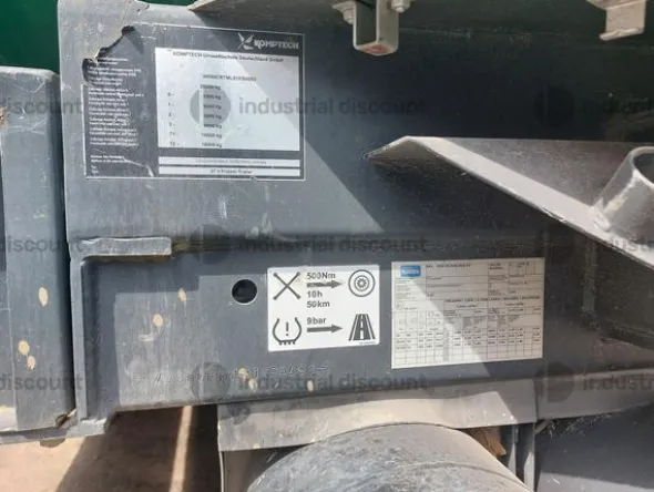3#10186 Trituratore monoalbero Komptech