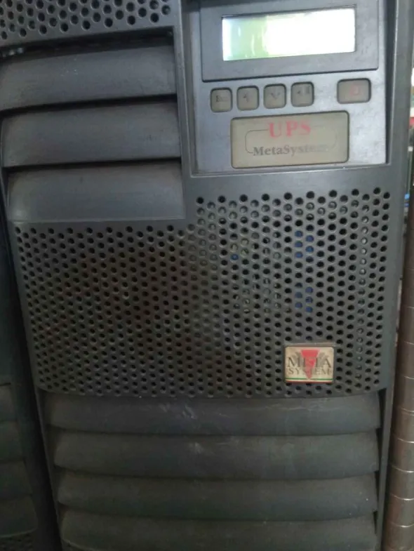 UNINTERRUPTIBLE POWER SUPPLY UPS