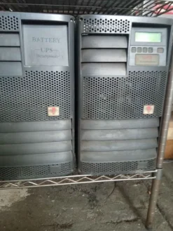 UNINTERRUPTIBLE POWER SUPPLY UPS
