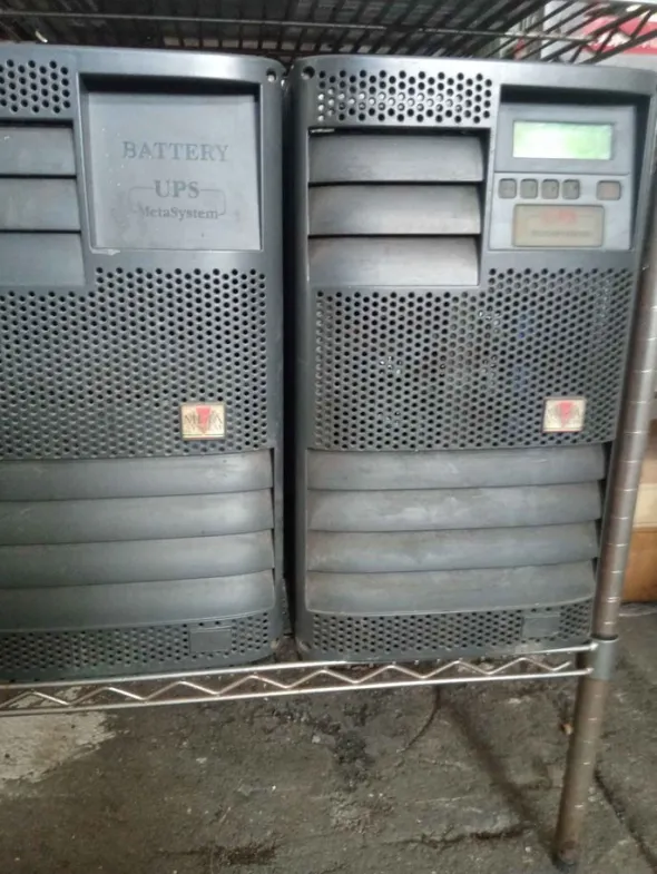 UNINTERRUPTIBLE POWER SUPPLY UPS