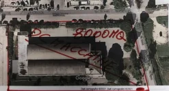 VENDO COMPLESSO INDUSTRIALE ARTIGIANALE COMMERCIALE
