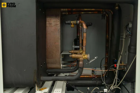 Water cooled chiller Trane | 251 kW | Usato | Garanzia