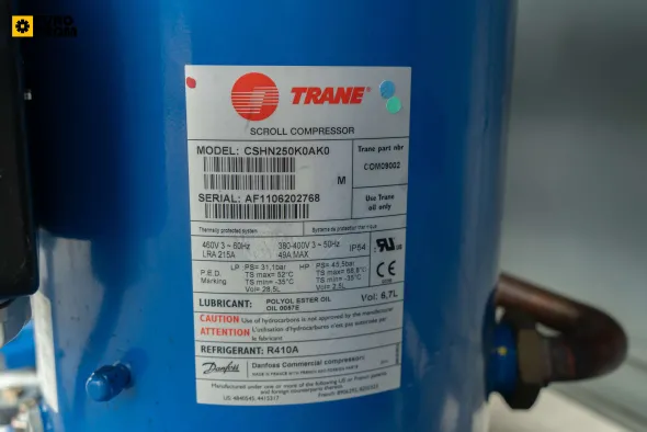 Water cooled chiller Trane | 251 kW | Usato | Garanzia